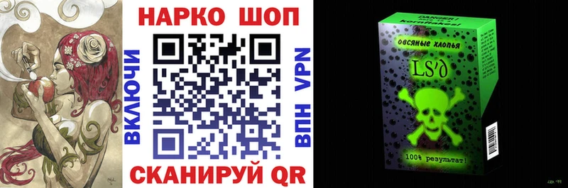Купить Марихуана  СК  Меф  Катав-Ивановск
