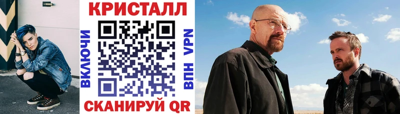 АМФ Premium  Купить где  Катав-Ивановск 