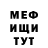 КЕТАМИН VHQ Vadim Krakovsky