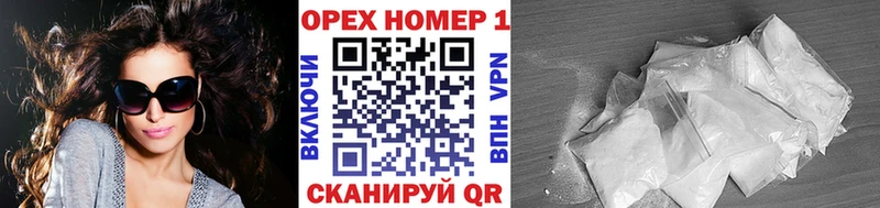 Купить закладки  Катав-Ивановск  COCAIN Эквадор 