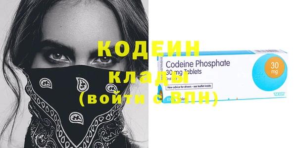apvp Карталы