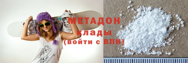 apvp Карталы