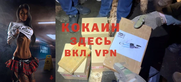 герыч Касимов