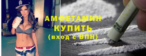 герыч Касимов