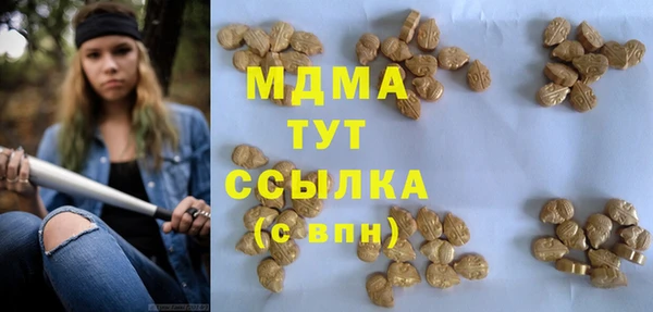 apvp Карталы