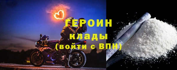 стафф Карпинск