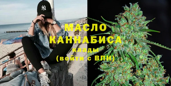 стафф Карпинск