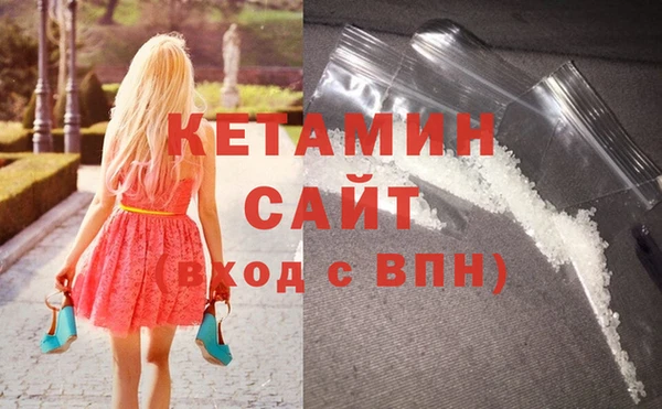 стафф Карпинск