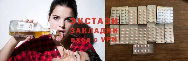 герыч Касимов
