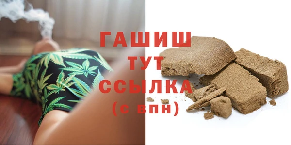 герыч Касимов