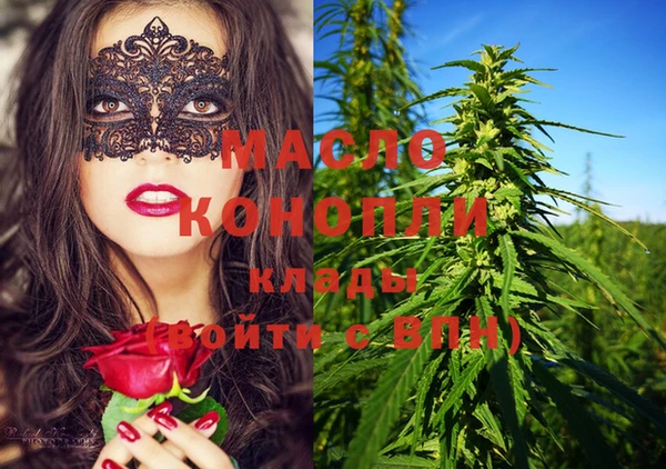 apvp Карталы