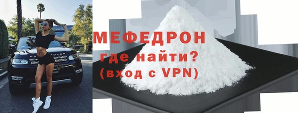 стафф Карпинск