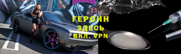 apvp Карталы