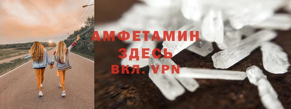 apvp Карталы