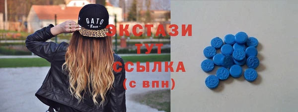 apvp Карталы