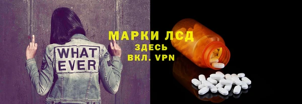 герыч Касимов
