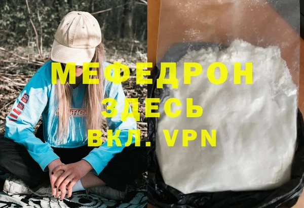 apvp Карталы