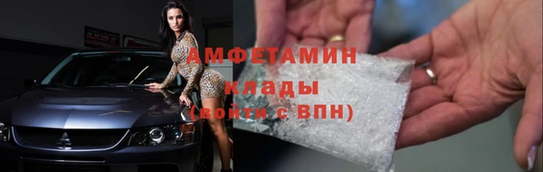apvp Карталы