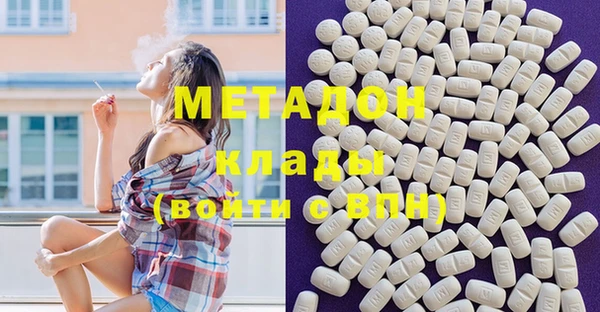 герыч Касимов