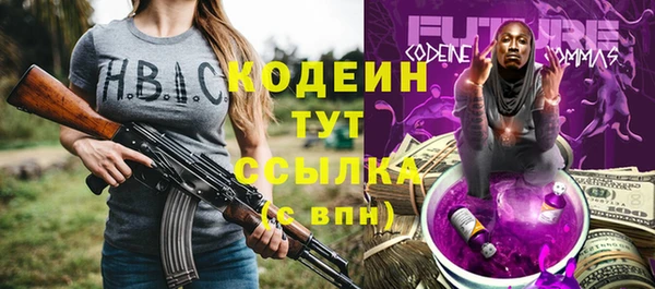 герыч Касимов