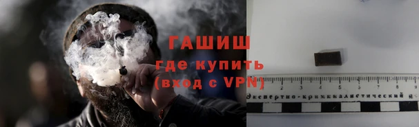 стафф Карпинск