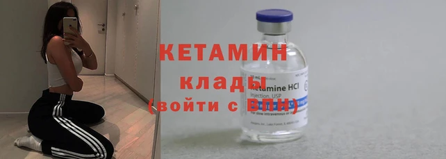 герыч Касимов