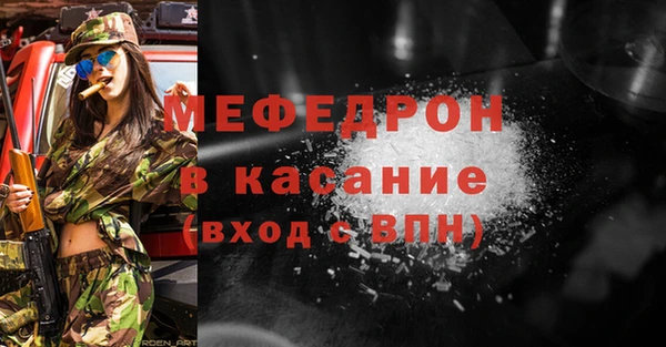 apvp Карталы
