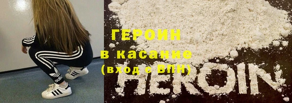 apvp Карталы