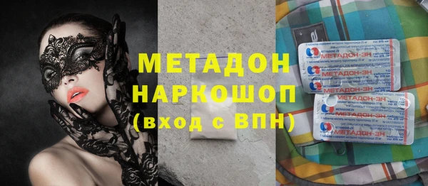 apvp Карталы