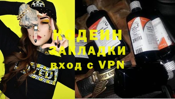 стафф Карпинск