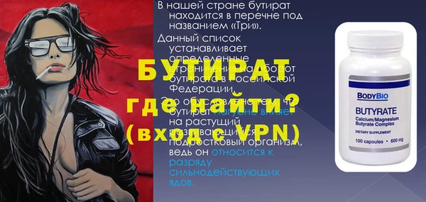 герыч Касимов