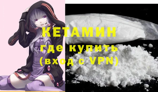 стафф Карпинск
