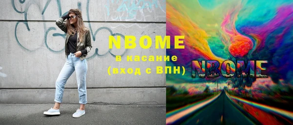 герыч Касимов