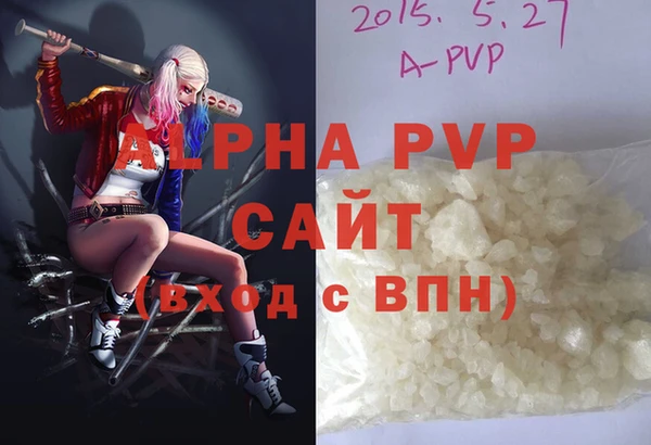 герыч Касимов