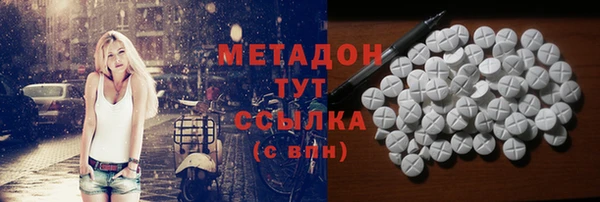 герыч Касимов