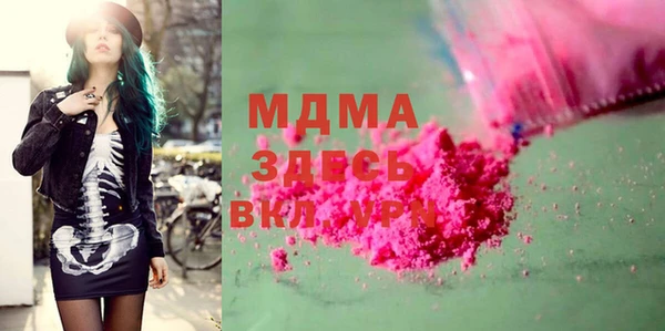 герыч Касимов
