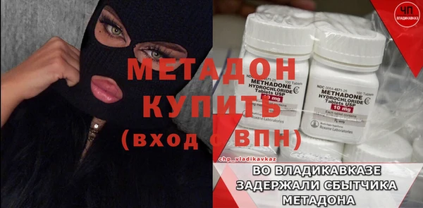 герыч Касимов