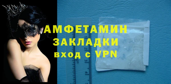 герыч Касимов