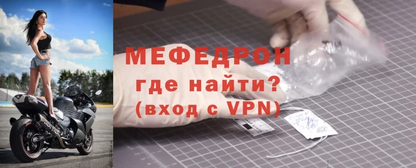 стафф Карпинск