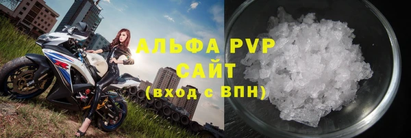 apvp Карталы