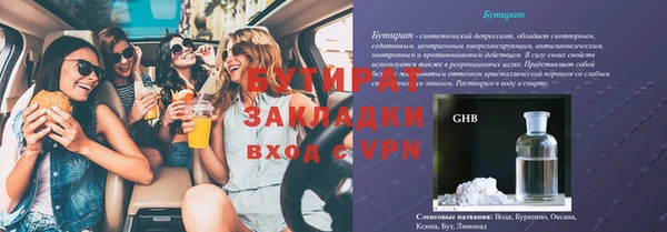 герыч Касимов